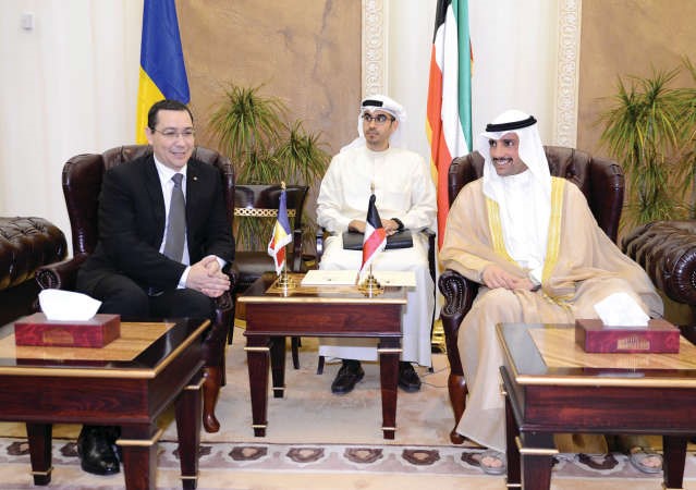 الغانم مع رئيس وزراء رومانيا﻿