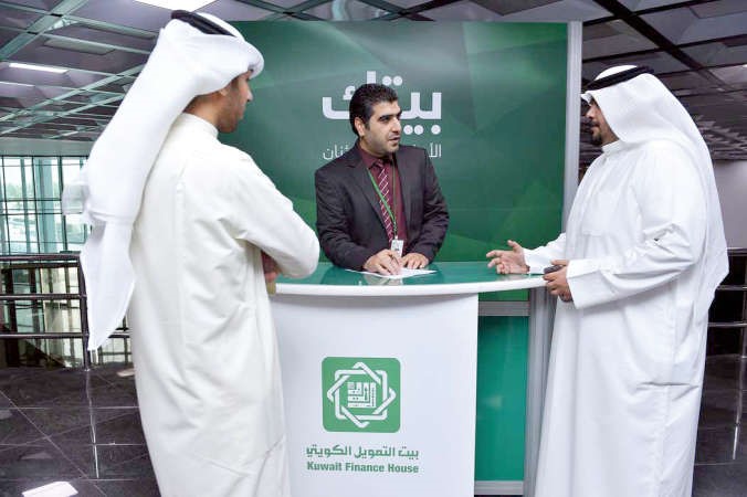 جناح بيتك في الاعلى للتخطيط﻿