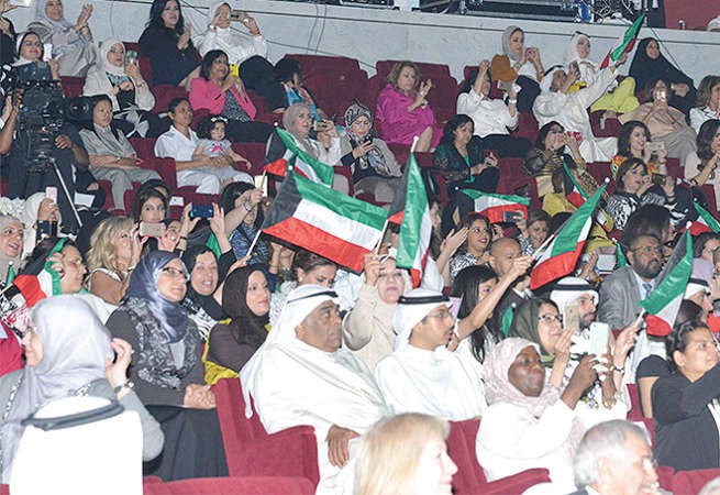 تفاعل من الحضور