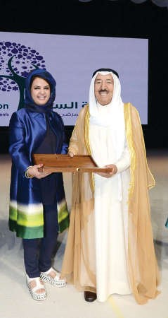 تكريم د رحاب الوطيان