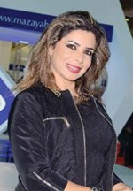 مسلوى ملحس﻿