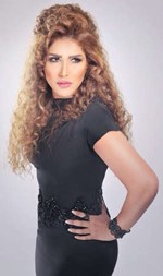زهرة عرفات