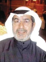 دفهد الفودري 