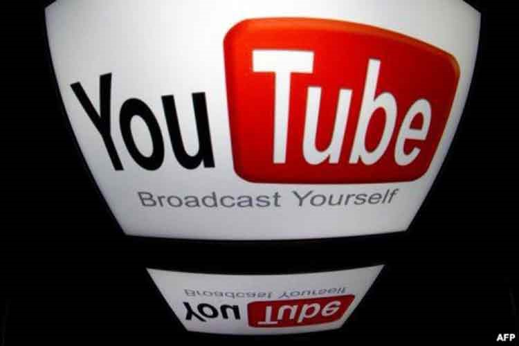 بالفيديو.. يوتيوب يكشف النقاب عن ميزات جديدة 
