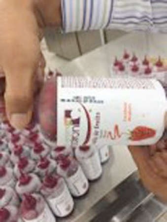جانب من المضبوطات