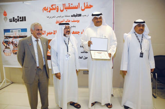 تكريم احمد الفقعان