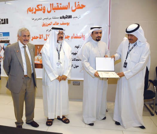 تكريم محمد ضيف الله مطر