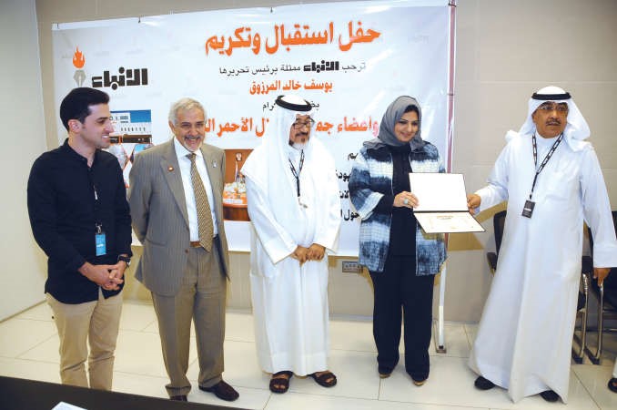 تكريم ايمان حسن الشراح