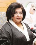 امل عبدالله﻿