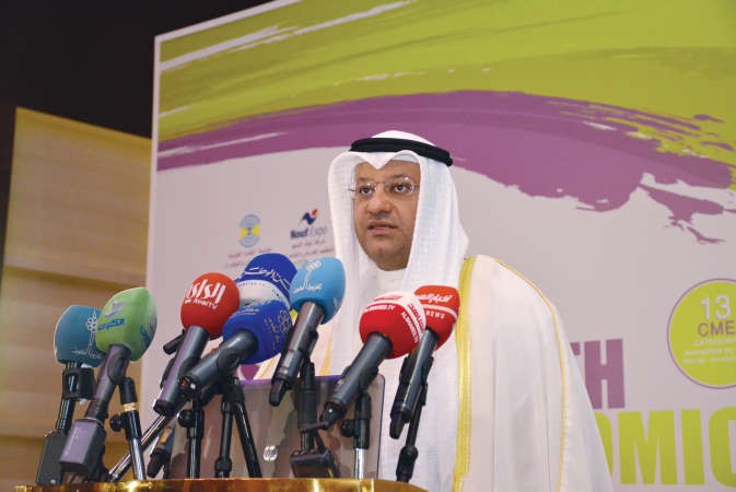ممثل سمو رئيس مجلس الوزراء ووزير الصحة دعلي العبيدي يلقي كلمته
﻿