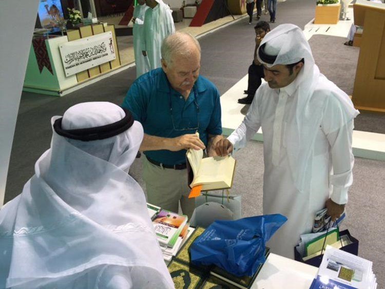 بالصور.. بريطاني يبحث عن مصحف والسعودية تلبي طلبه