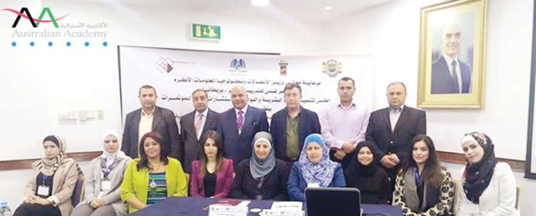 عدد من الحضور خلال المؤتمر﻿