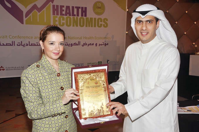  دريم العيسى مكرمة احد المشاركين