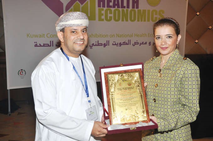 دريم العيسى تكرم دمحمد الربيعة 