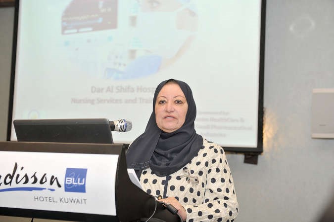 مستشفى دار الشفاء يعقد مؤتمراً علمياً للرعاية التمريضية لمرضى الحالات الحرجة