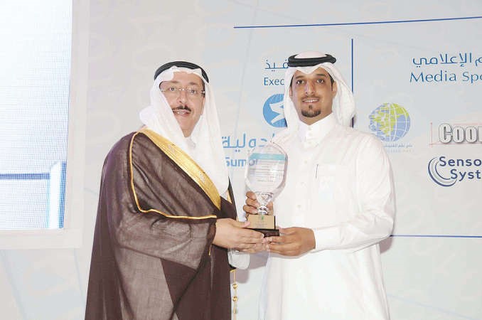 جانب من مشاركة STC