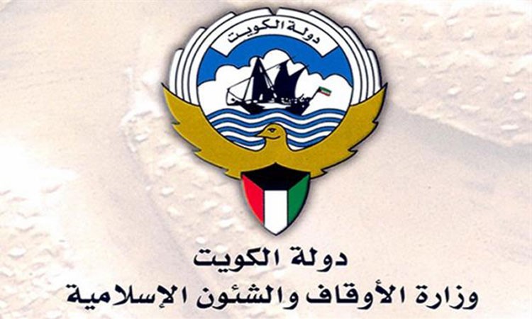 «الأوقاف»: صرف رواتب التكليف المتأخرة لـ «الدراسات» ودور القرآن