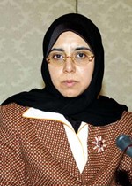 نهلا بن ناجي﻿