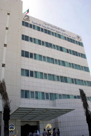 اللجنة الاستشارية العليا للعمل على استكمال تطبيق احكام الشريعة الاسلامية
