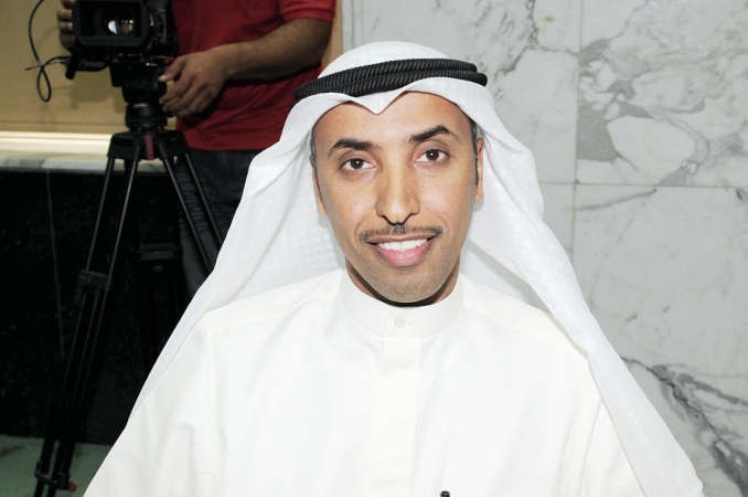 دمنصور الخرينج