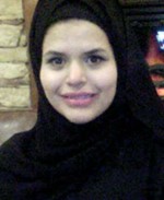 عائشة القصار﻿