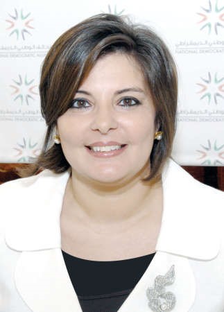 داسيل العوضي﻿