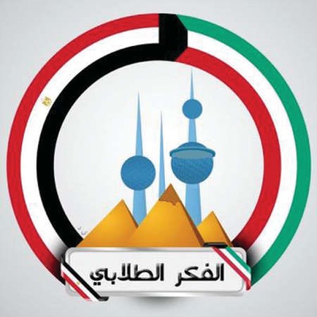 شعار القائمة ﻿
