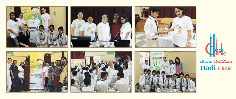 ﻿لقطات من الحملة التوعوية لمستشفى هادي حول نظافة اليدين في عدد من المدارس﻿