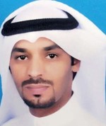 حسين العجمي