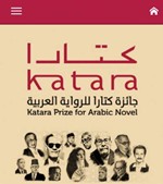 بوستر الجائزة