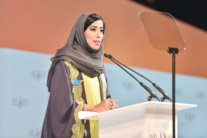 منى المري متحدثة خلال افتتاح منتدى الاعلام العربي