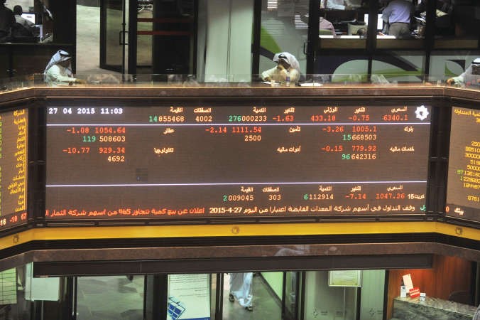 نمو متواضع لارباح الشركات المدرجة بالبورصة بالربع الاولقاسم باشا 