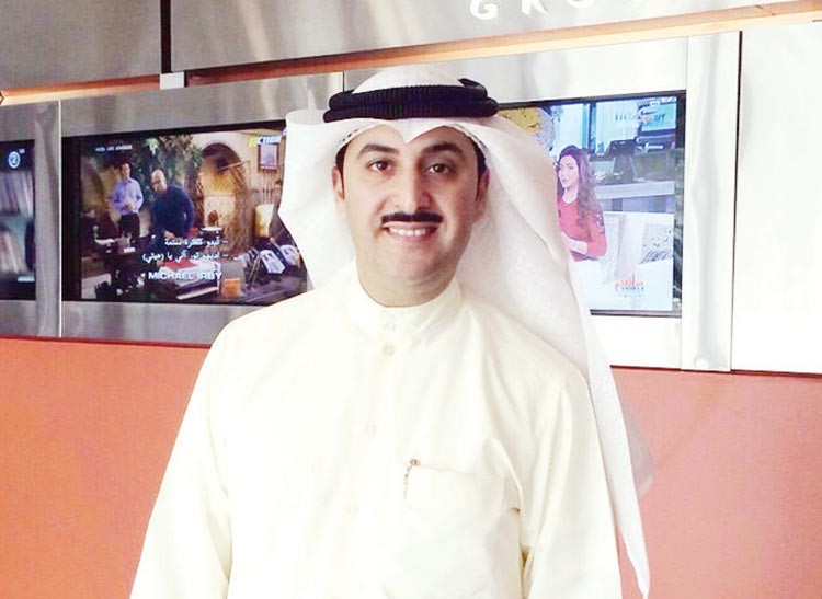 د عيسى العميري