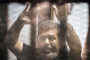 القاهرة رداً على انتقادات إحالة مرسي للمفتي: تدخل غير مقبول وتعكس جهلاً