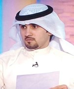  المحامي حسين العصفور