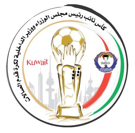 شعار البطولة ﻿