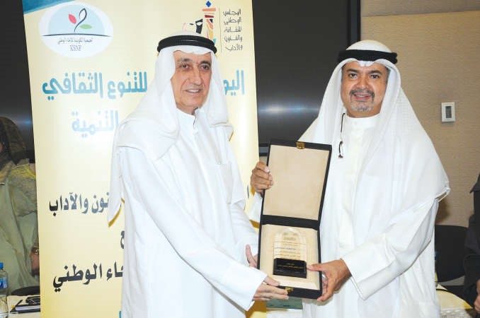 موسى معرفي مكرما عبداللطيف البعيجان﻿