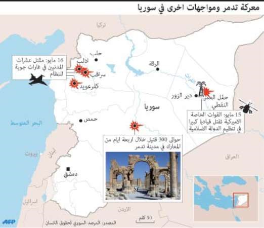  ثلث لاجئي «كوباني» السورية يعودون إليها