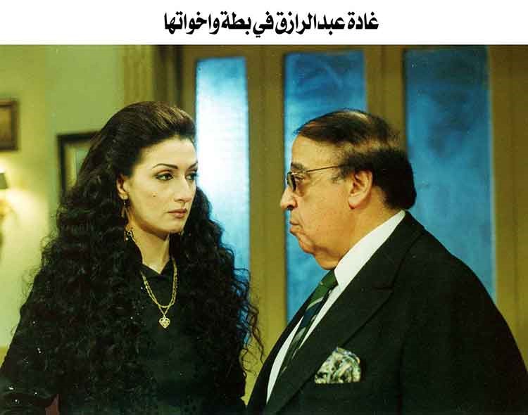 رحيل ناظر «مدرسة المشاغبين».. شاهد صوراً نادرة من مسيرته