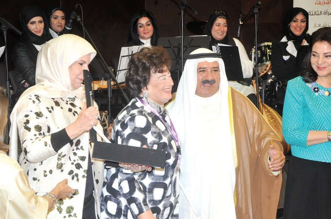 تكريم انيسة محمد جعفر ماما انيسة﻿