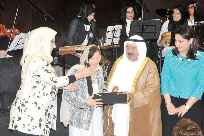 تكريم نعيمة عبدالسلام شعيب﻿