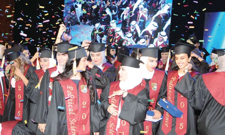 فرحة التخرج ﻿