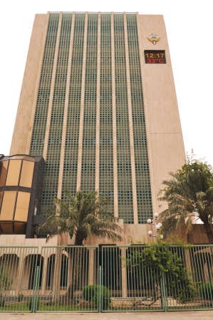 مركز للتحكم كما يبدو من الخارج 