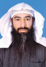 مصبح العاقول