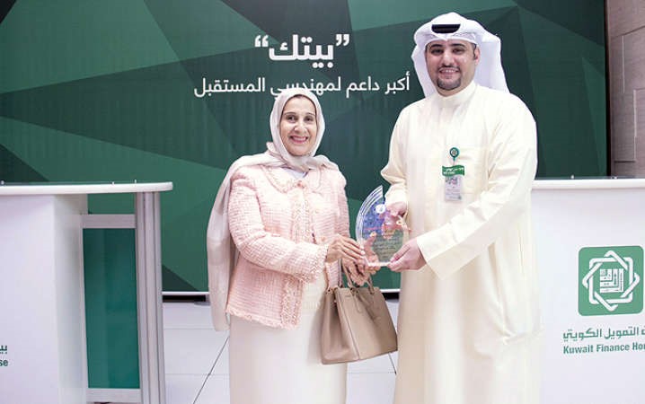دالحجي تكرم بيتك