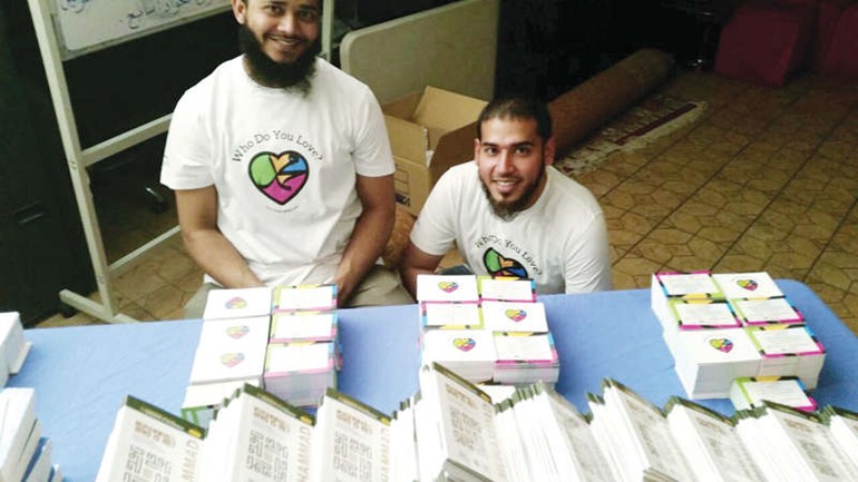 جانب من اصدارات لجنة التعريف بالاسلام﻿