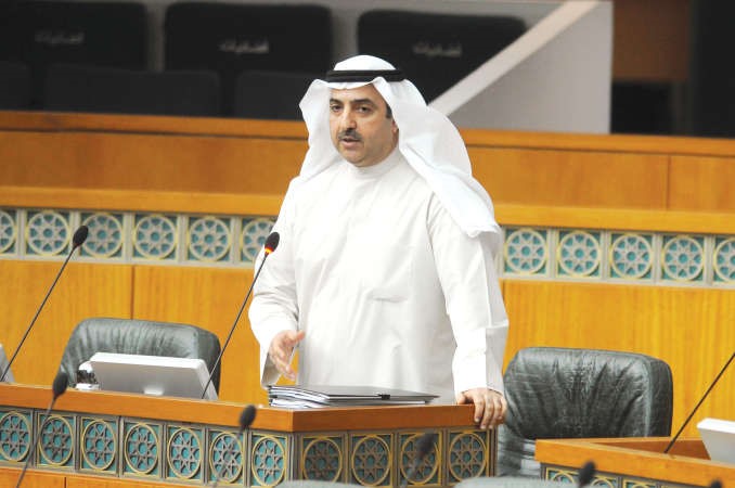 جمال العمر