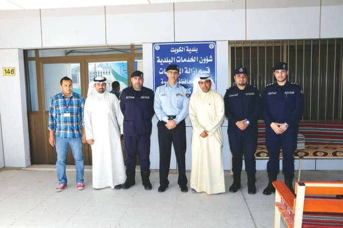 صورة جماعية للمشاركين في الاجتماع