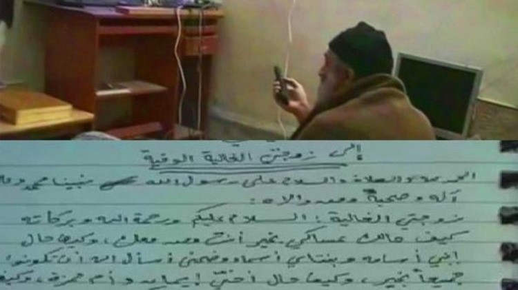 كان في مقر بن لادن، حيث عثروا على رسائله، اجهزة لتشغيل الفيديو