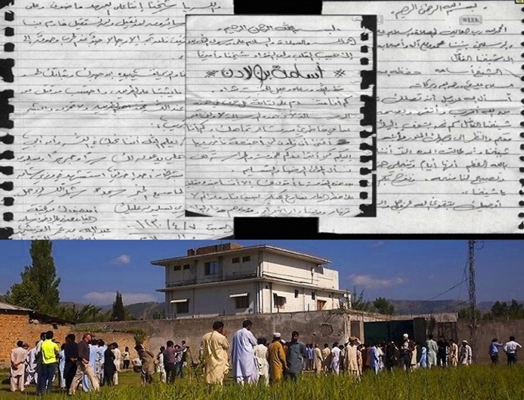 وعثروا في المجمع السكني على وثائق بالعشرات مع اقاربه وزوجاته، واخرى مع اتباعه